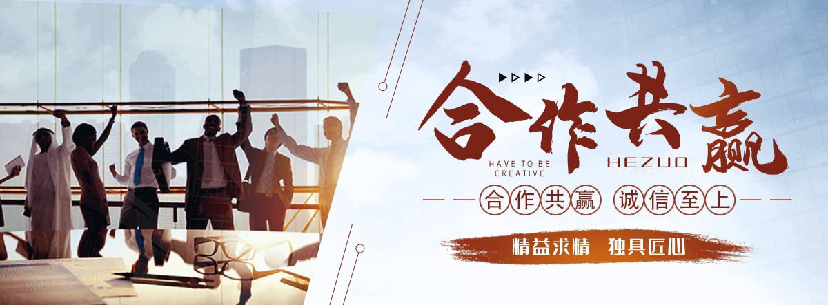阿克苏金属复合板