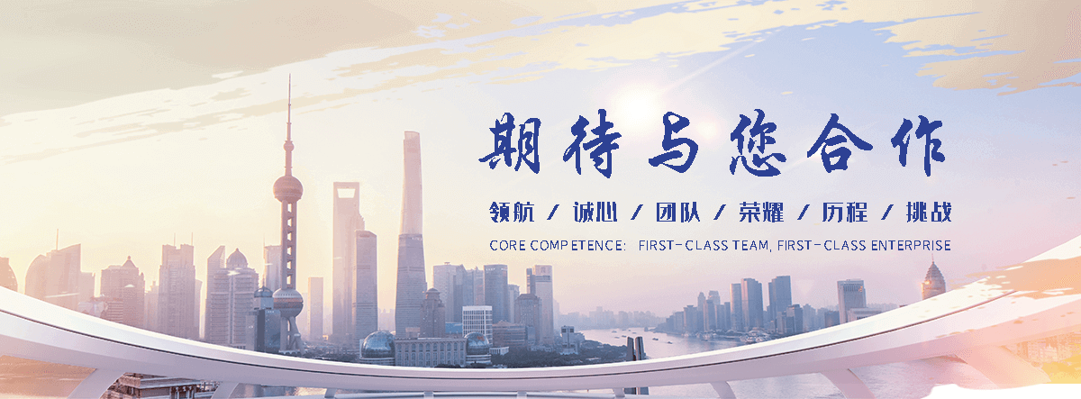 阿克苏铝复合板厂家